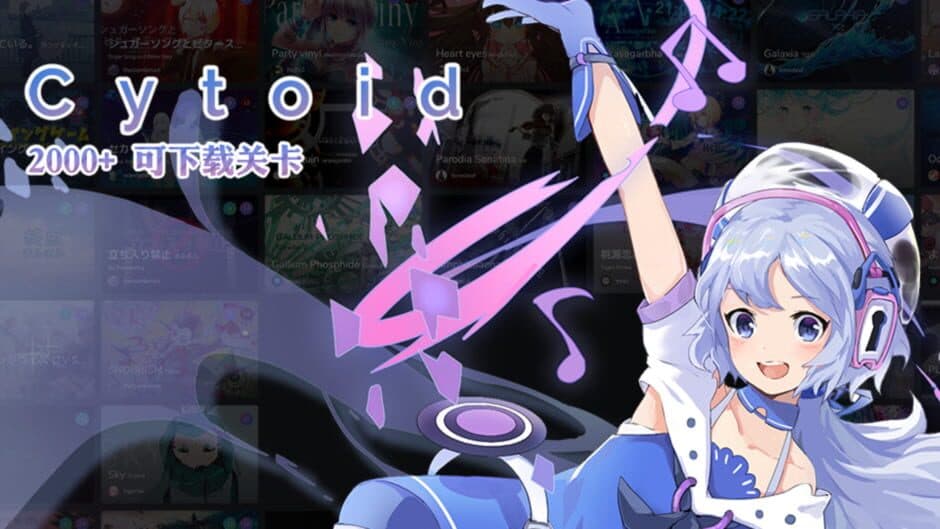 Cytoid artwork 1