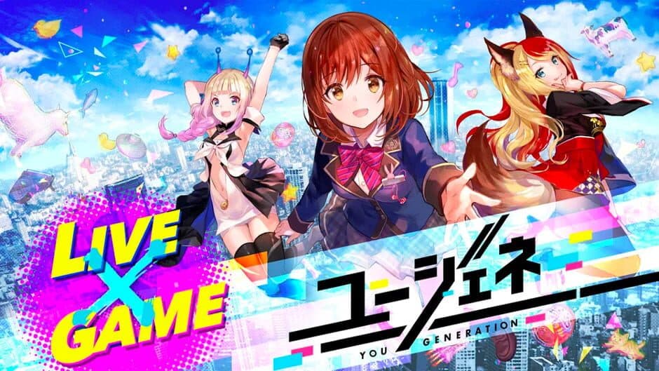 You Generation artwork 1