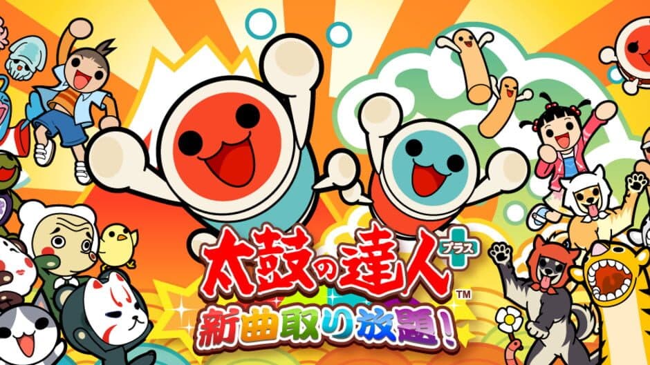 Taiko no Tatsujin Plus: Shinkyoku Tori Houdai! artwork 1