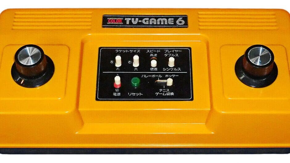 Color TV-Game 6 artwork 1
