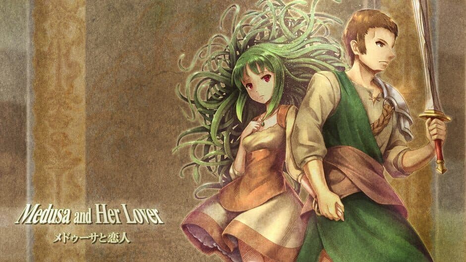Medusa and Her Lover artwork 1