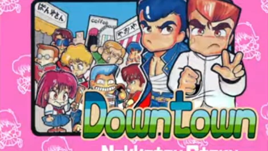 Downtown Nekketsu Story artwork 1