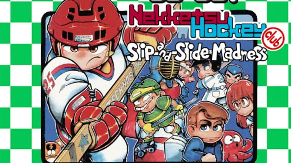 Go-Go! Nekketsu Hockey Club Slip-and-Slide Madness artwork 1