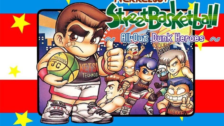 Nekketsu! Street Basketball All-Out Dunk Heroes artwork 1