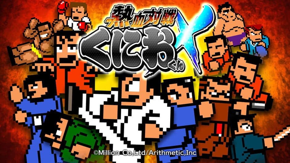 Nekketsu Taisen Kunio-kun X artwork 2