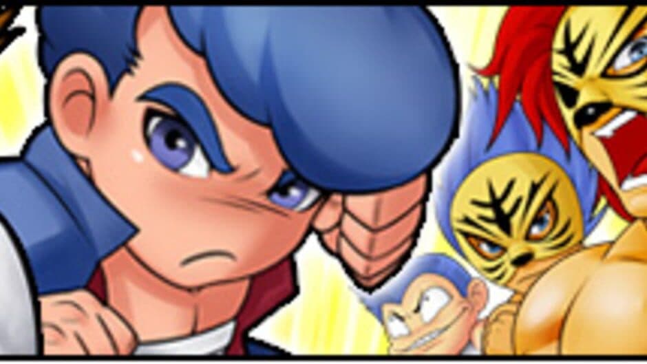 Nekketsu Kouha Kunio-kun Special artwork 1