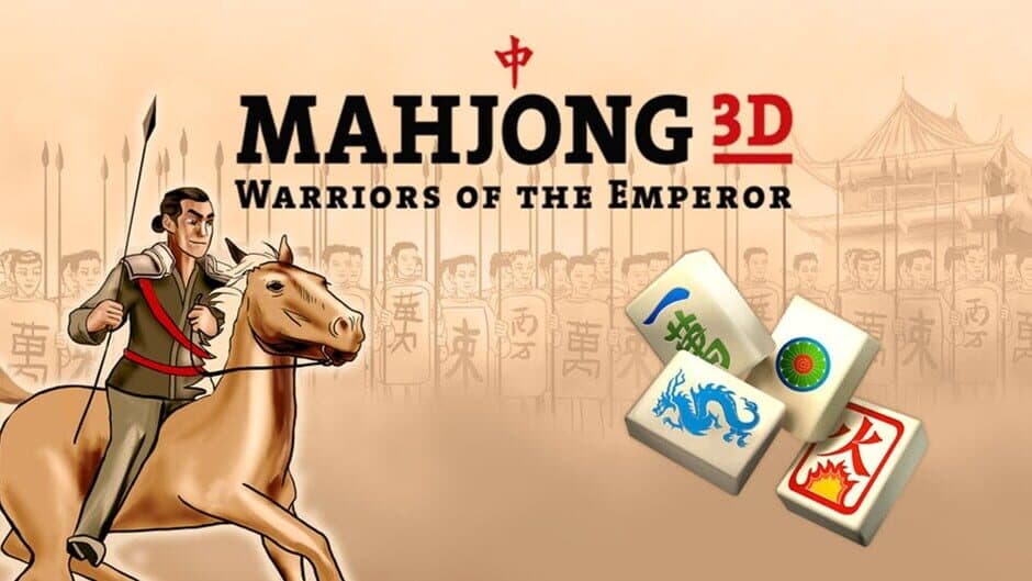Mahjong 3D: Warriors of the Emperor artwork 1