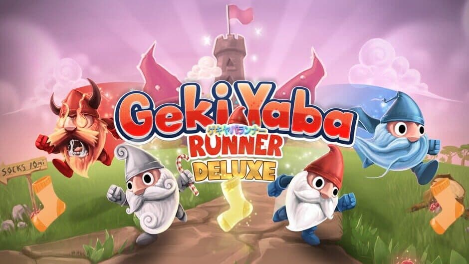 Geki Yaba Runner Deluxe artwork 1