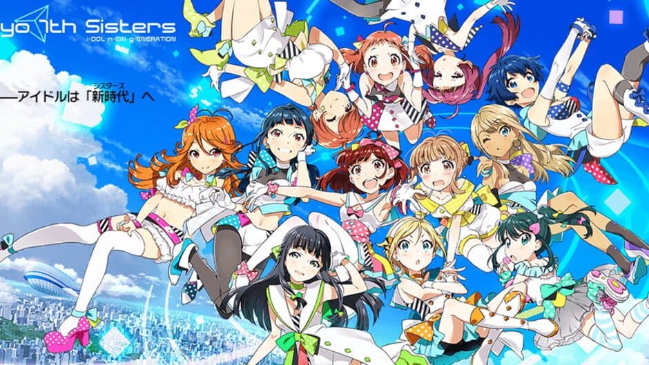 Tokyo 7th Sisters artwork 1