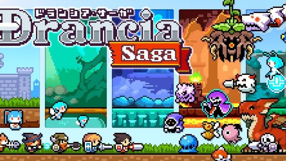 Drancia Saga artwork 1