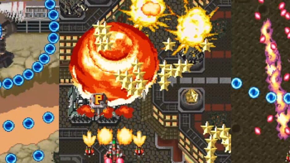 G-Mode Archives+: DoDonPachi DaiOuJou DX artwork 1