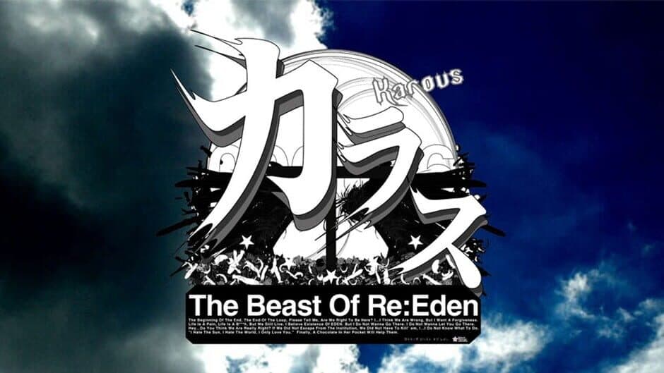 Karous -The Beast of Re:Eden- artwork 1