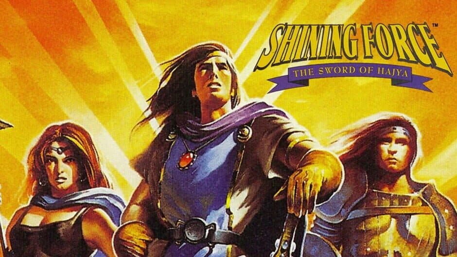 Shining Force: The Sword of Hajya artwork 1