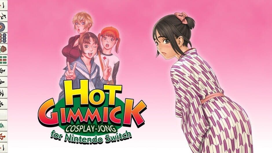 Taisen Hot Gimmick: Cosplay-Jan for Nintendo Switch artwork 1