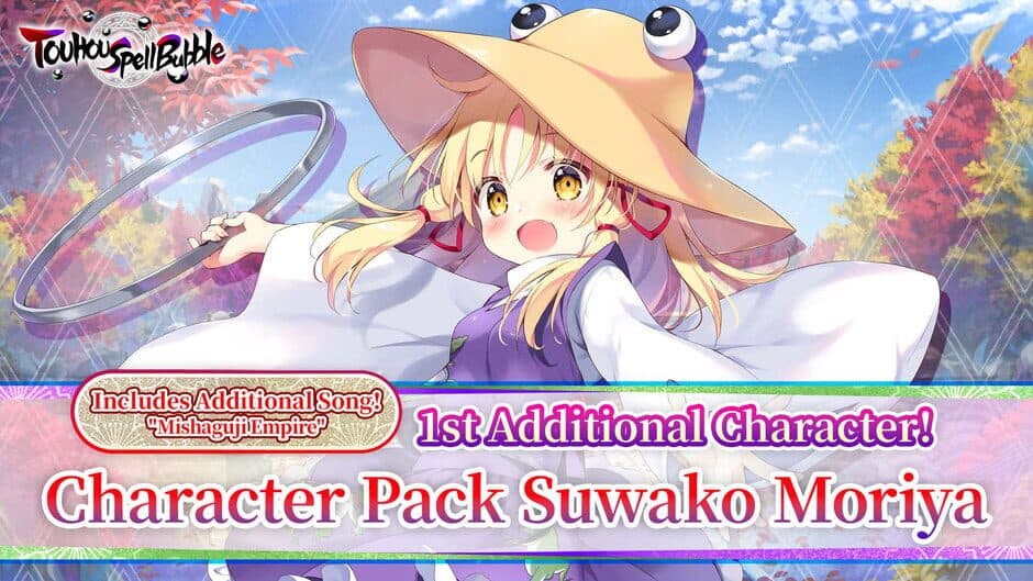 Touhou Spell Bubble: Character Pack - Suwako Moriya artwork 1