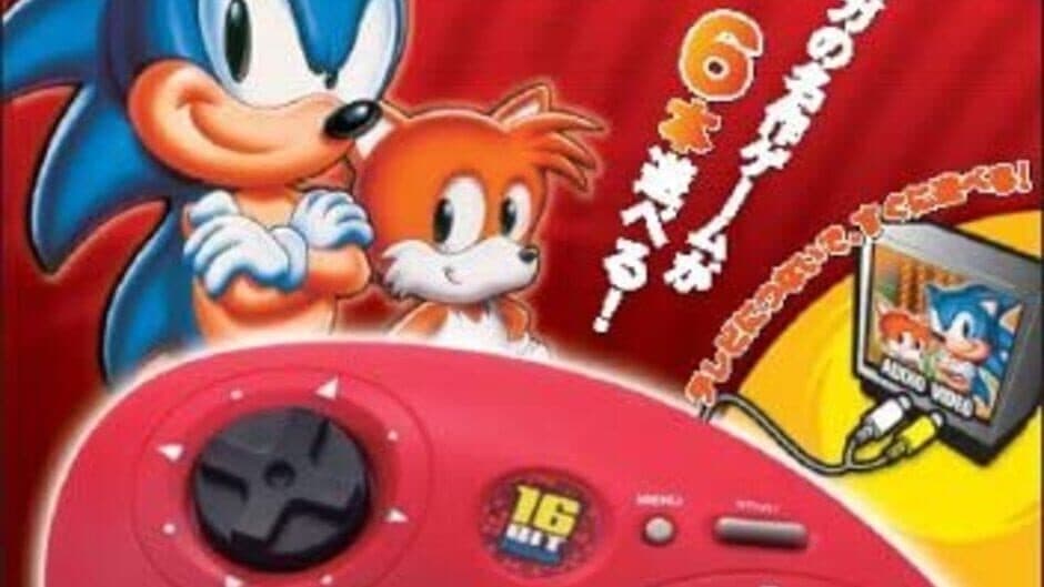 Arcade Legends: Sega Genesis Volume 2 artwork 2