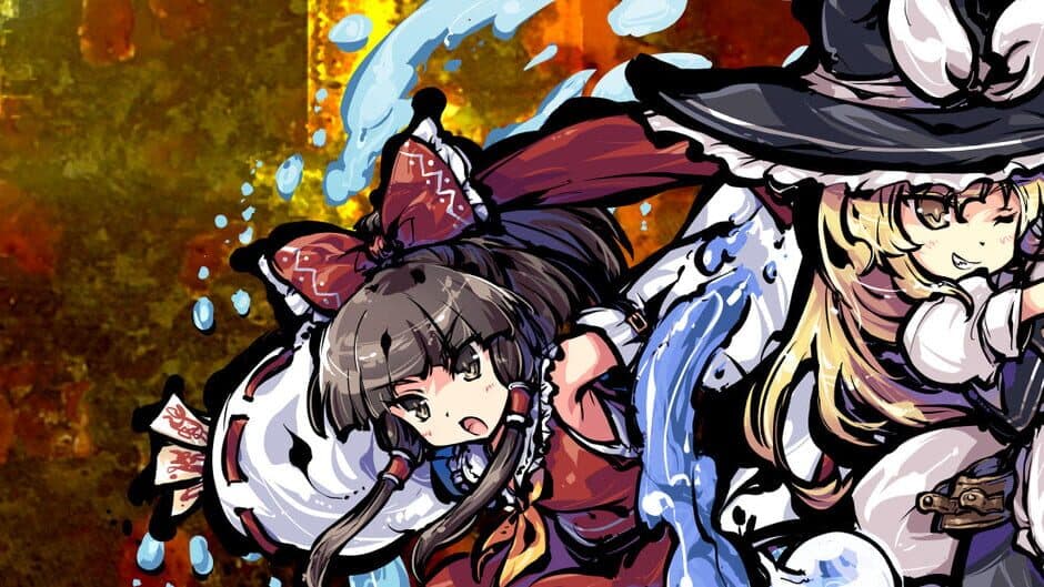 Touhou Gouyoku Ibun: Sunken Fossil World artwork 1