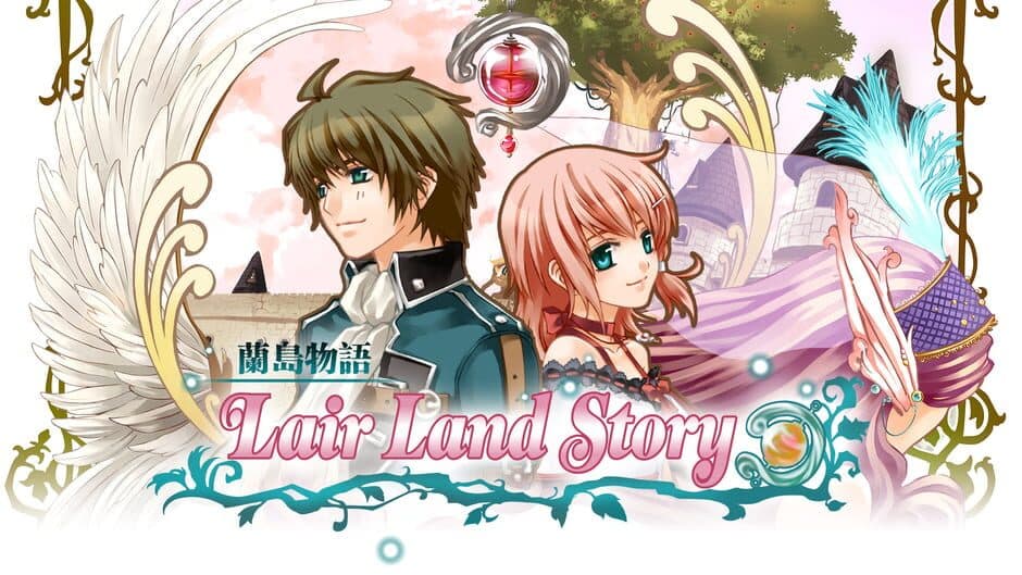Lair Land Story artwork 1
