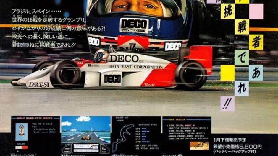 World Grand Prix: Pole to Finish artwork 1