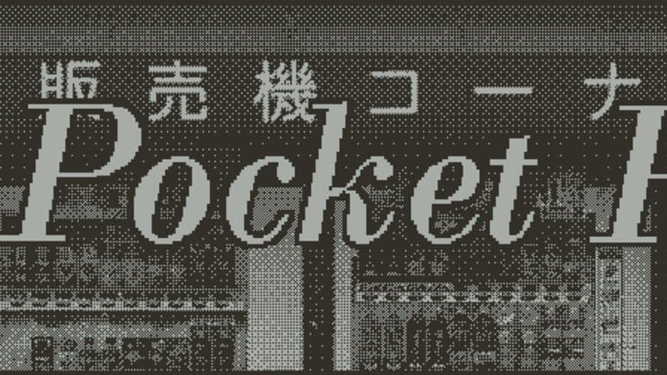 Pocket Pets! artwork 1