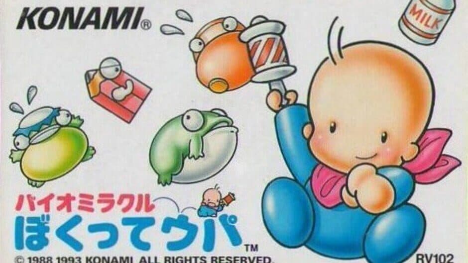 Bio Miracle Bokutte Upa artwork 1