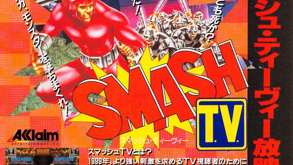 Super Smash T.V. artwork 2