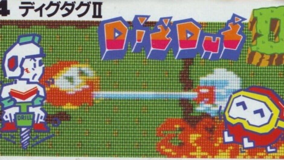 Dig Dug II: Trouble in Paradise artwork 2