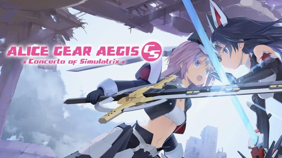 Alice Gear Aegis CS: Concerto of Simulatrix artwork 1
