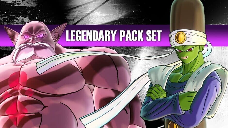 Dragon Ball: Xenoverse 2 - Legendary Pack Set artwork 1