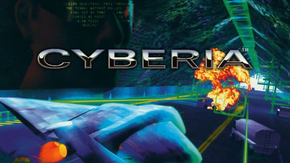 Cyberia artwork 1