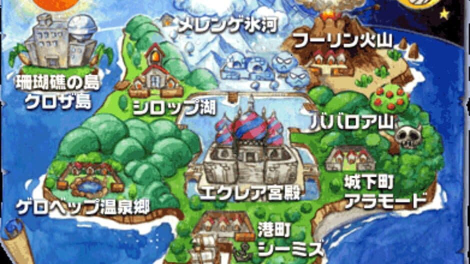Kaeru no Tame ni Kane wa Naru artwork 4