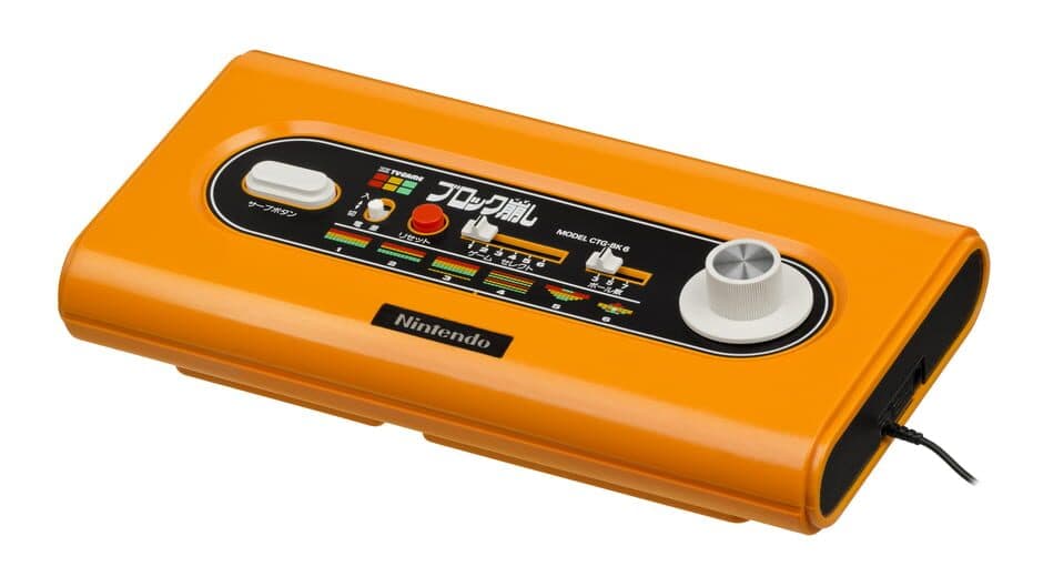 Color TV-Game Block Kuzushi artwork 1