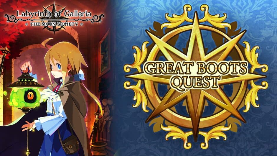 Labyrinth of Galleria: The Moon Society - Great Boots Quest artwork 1