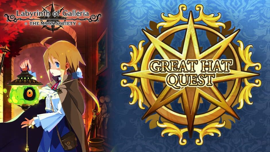 Labyrinth of Galleria: The Moon Society - Great Hat Quest artwork 1