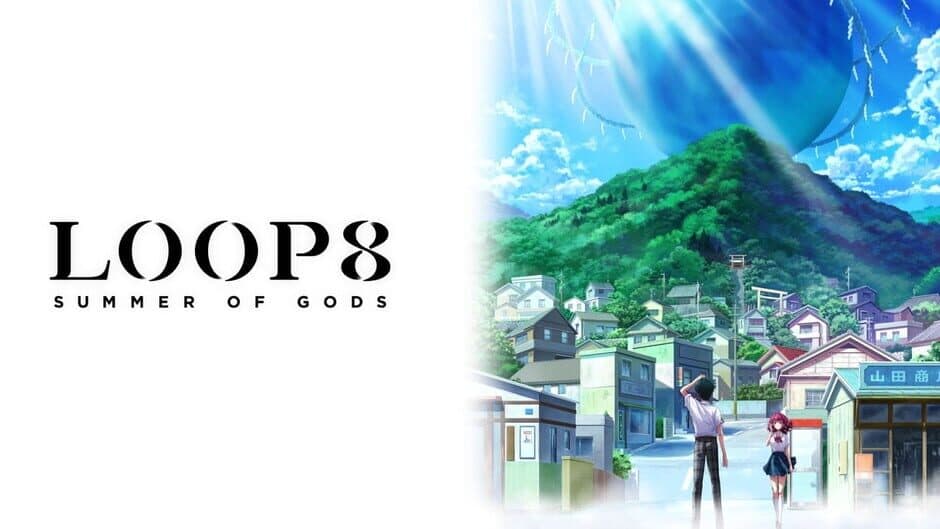 Loop8: Summer of Gods artwork 1