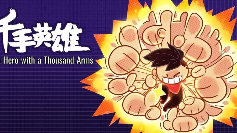 The Hero with a Thousand Arms artwork 1