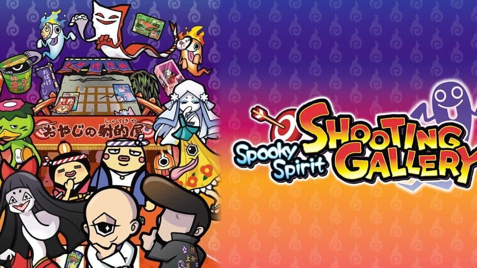 Spooky Spirit Shooting Gallery artwork 1