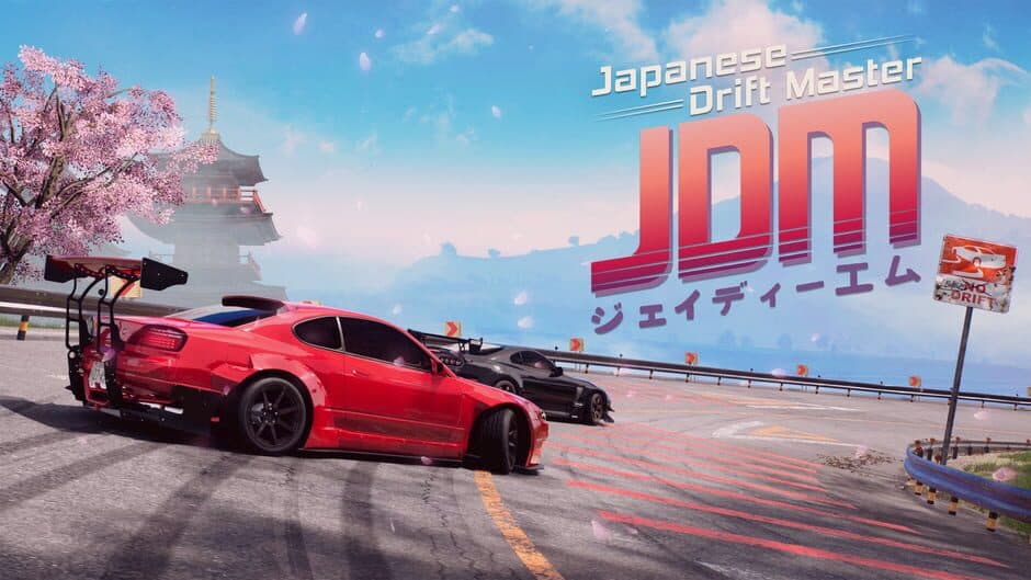 JDM: Japanese Drift Master artwork 1