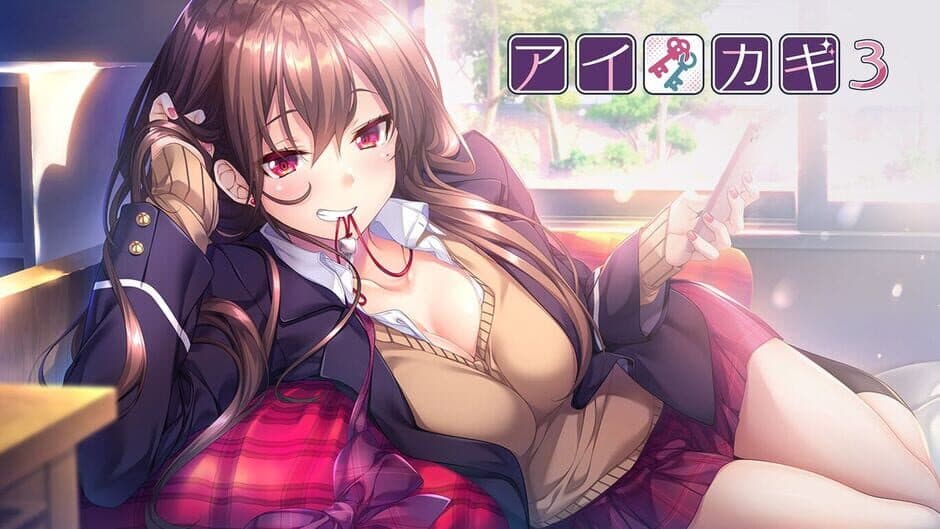 Aikagi 3 artwork 1