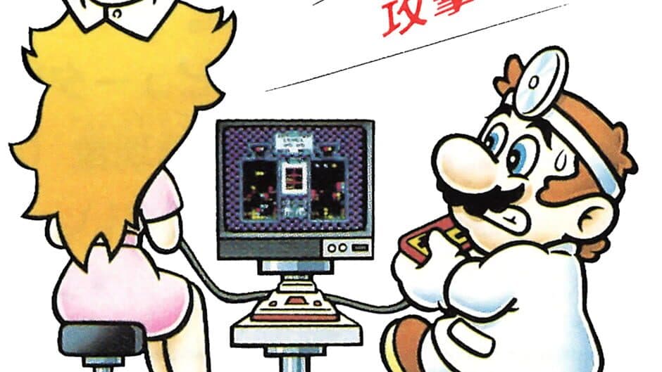 Dr. Mario artwork 4