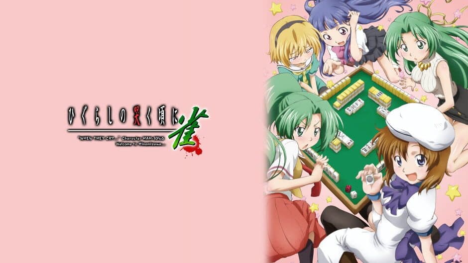 Higurashi no Naku Koro ni Jan artwork 2