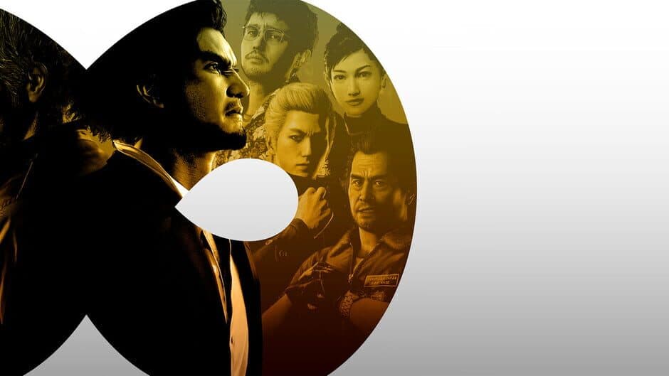 Like a Dragon: Infinite Wealth artwork 1