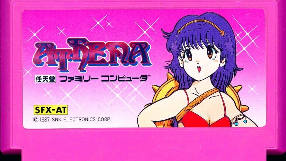 Athena artwork 2