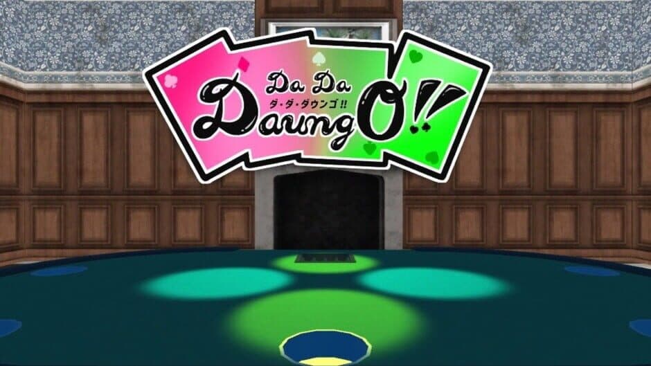Da Da Daungo artwork 1