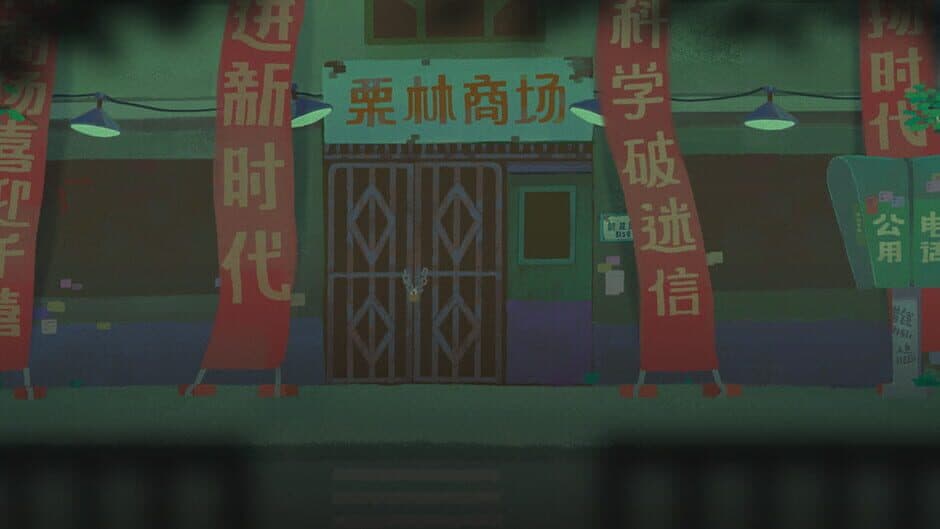 Sanfu artwork 1