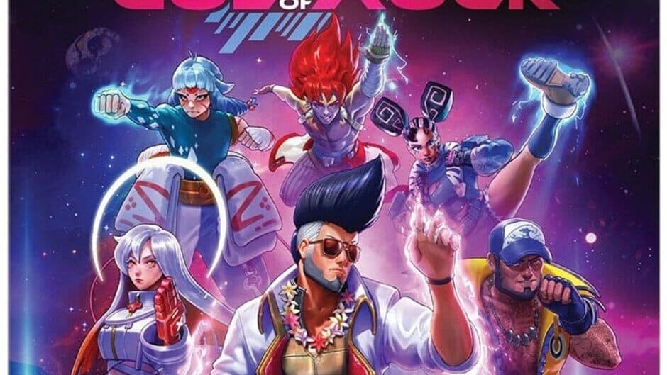God of Rock: Deluxe Edition artwork 1