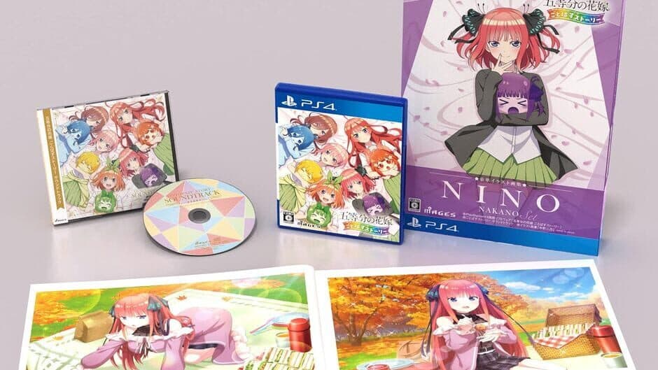 The Quintessential Quintuplets: Gotopazu Story - Nino Nakano Set artwork 1