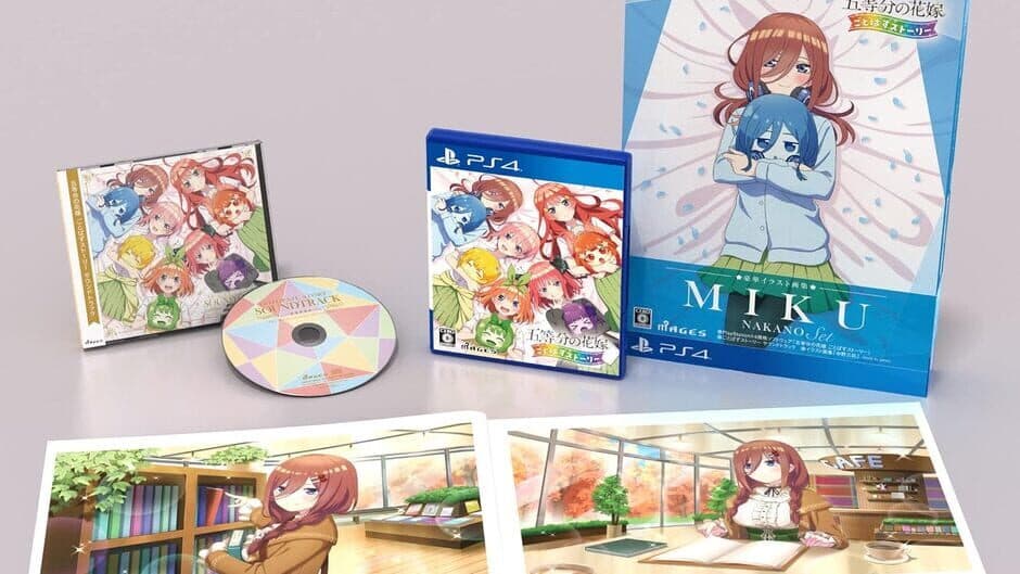 The Quintessential Quintuplets: Gotopazu Story - Miku Nakano Set artwork 2