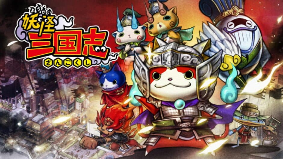 Yo-kai Sangokushi artwork 1
