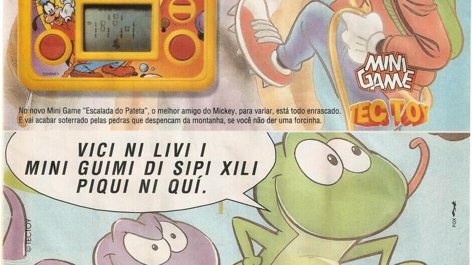 Sapo Xulé artwork 1